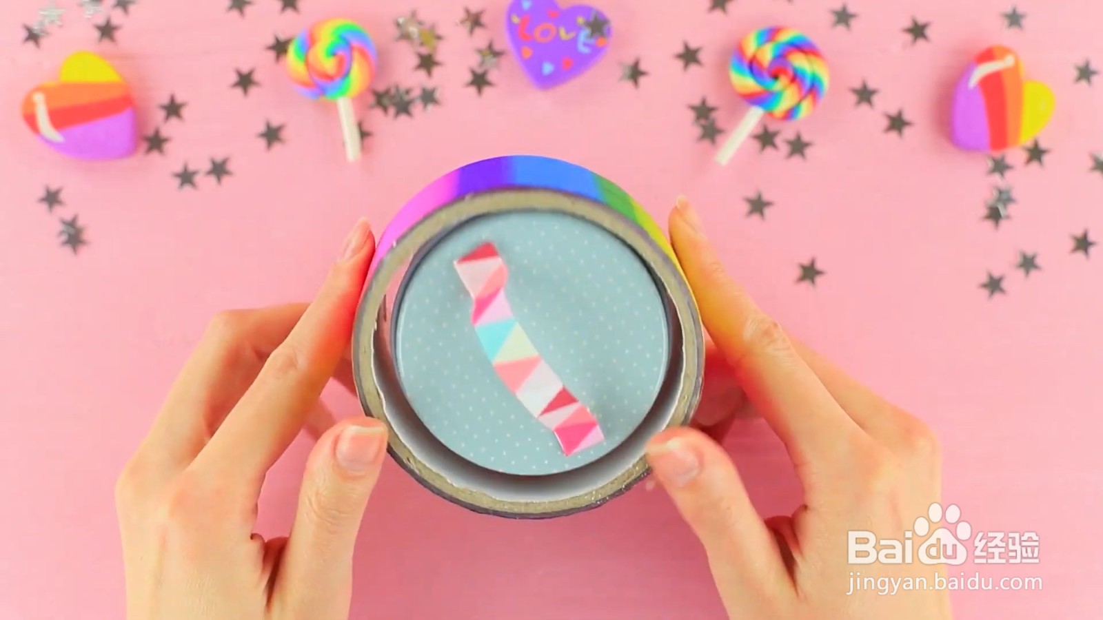 怎样制作漂亮的彩虹散粉盒？