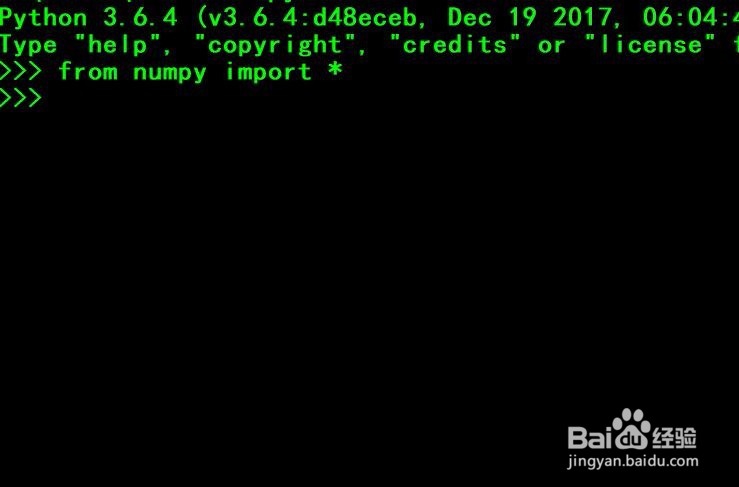 python的numpy模块有哪些常用的数学函数