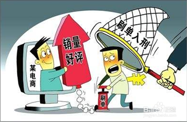 如何通过智慧薪的众包用工给社交电商企业节税
