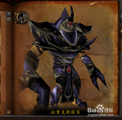 磨砂战锤幻化外观获取方法