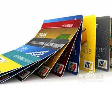 以卡办卡网上申请流程?