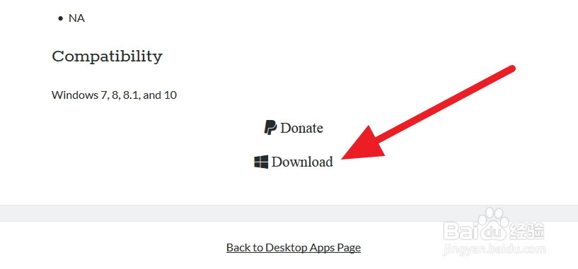 Android模拟器如何开启VT