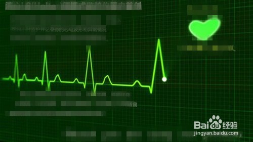 诊断晕厥有什么方法?