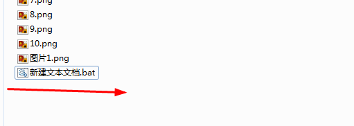 windows系统怎么快速/批量修改图片文件后缀？