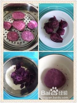 <b>紫薯开花馒头怎么做好吃</b>