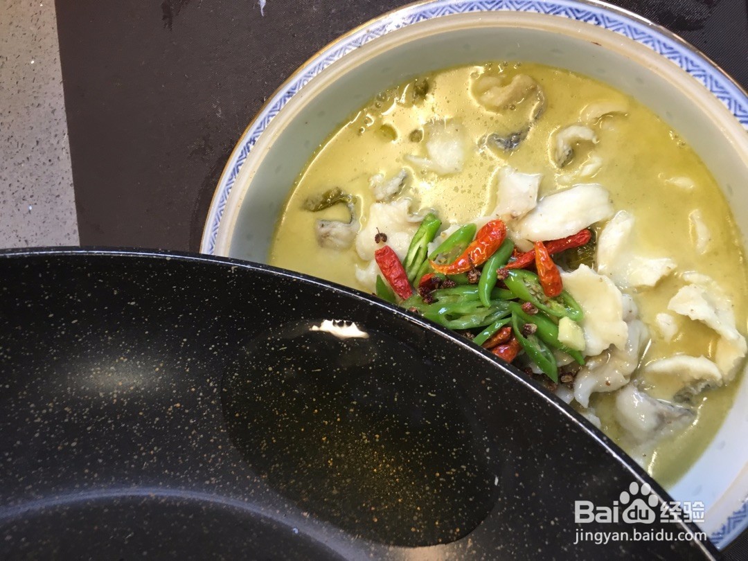 酸菜鲈鱼的做法