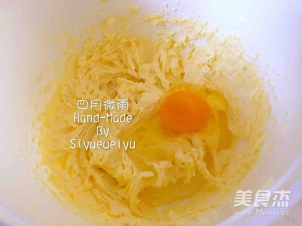 巧克力豆软曲奇