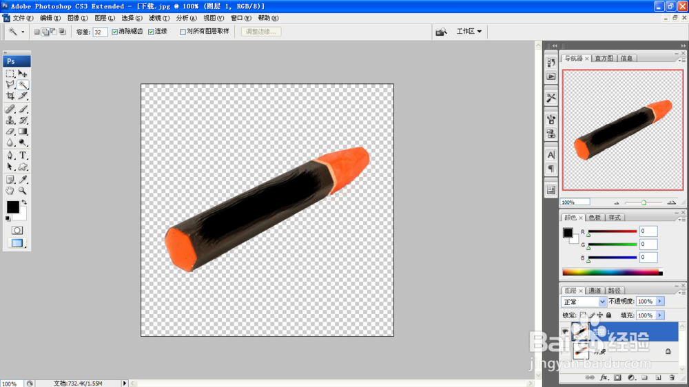 PS图层蒙版运用---喷溅笔刷