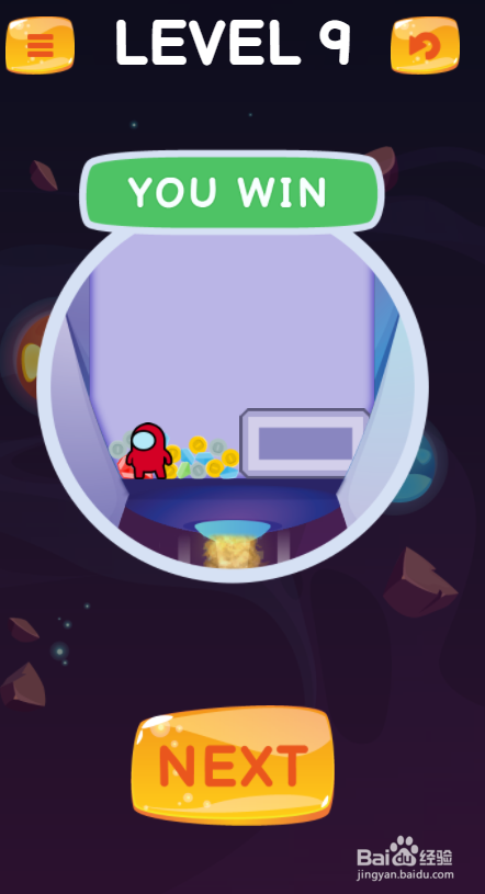 Among Rescue Online的LEVEL 9怎样过关？