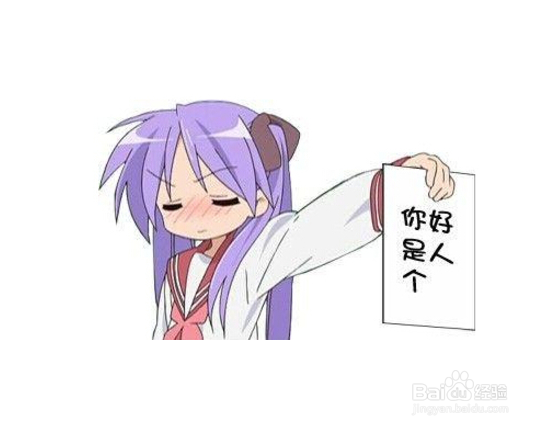 表白被拒绝后怎么办