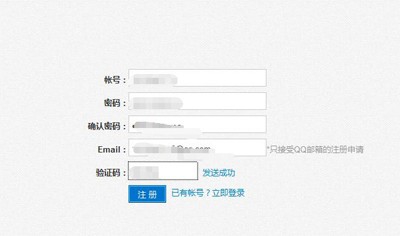 怎么快速给达人攒粉丝
