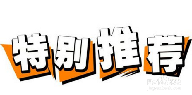 自媒体没收入怎么办