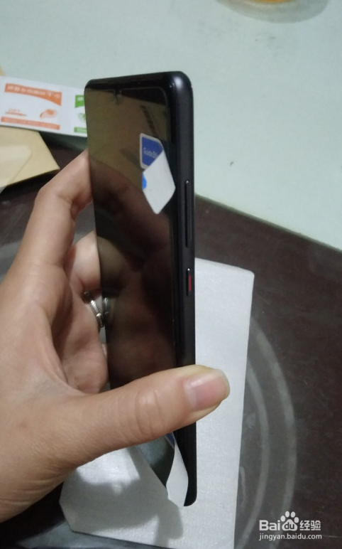 手机贴屏时定位标签如何使用?