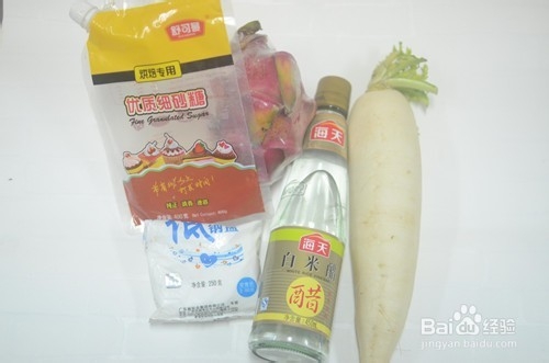 花开富贵——开胃萝卜酸