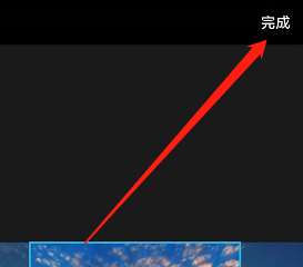 安卓版语玩如何设置背景？