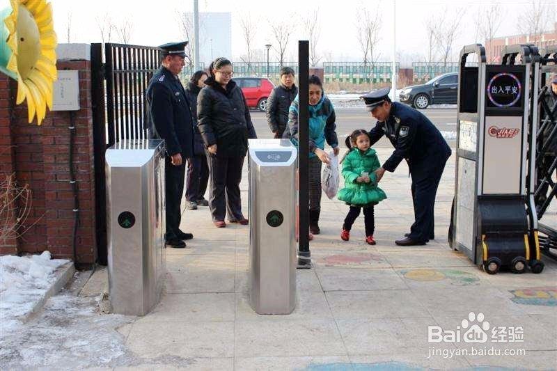 基于无线视频监控智慧校园联网解决方案