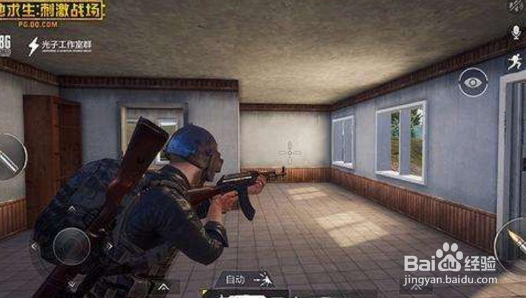 刺激战场怎么改名字？怎样得到改名卡