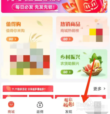 赞友商城期权怎么不见了