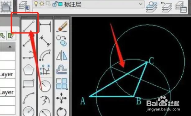 钝角三角形外接圆怎么画