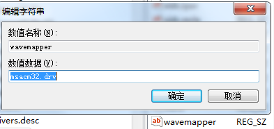 浏览器播放视频没有声音怎么办