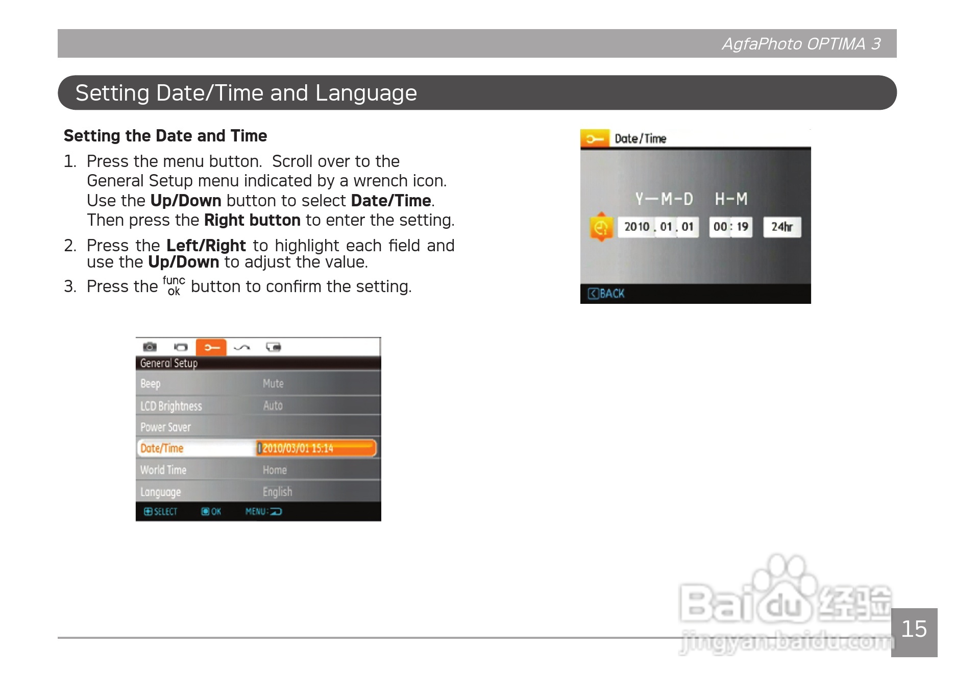 爱克发AgfaPhoto OPTIMA 3数码相机使用说明书:[2]
