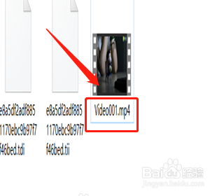 如何把腾讯视频转为mp4