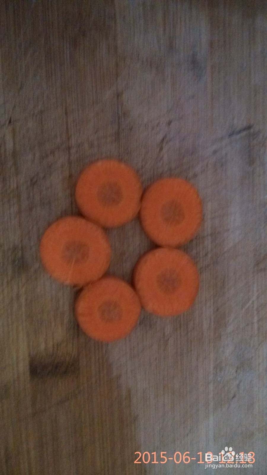 夏天清爽凉菜——凉拌豆角