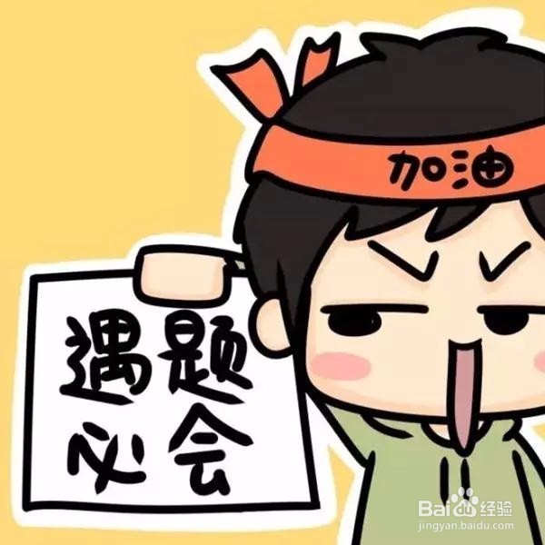 2019年银行考试迫在眉睫，我到底应该怎么准备？