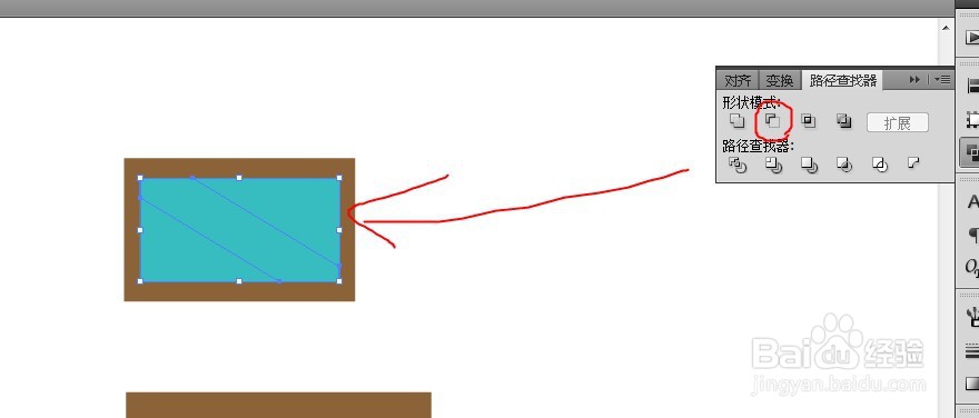 如何用ai绘制一间卡通学校教程