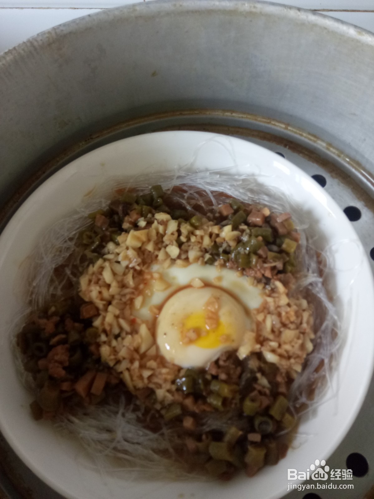 蒜香粉丝卧蛋