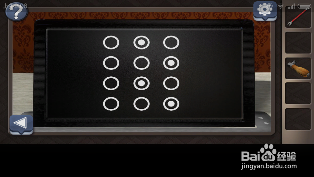 小米手机《逃出密室2》第3关攻略