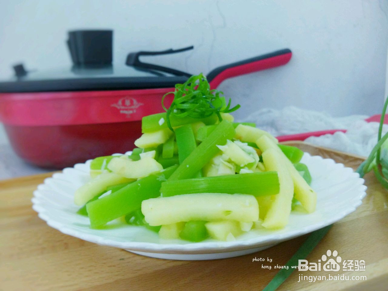 莴笋炒苹果的做法