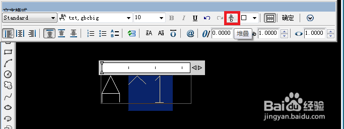AutoCAD：[6]怎么输入单位的上下标