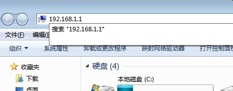 路由器需要怎么设置