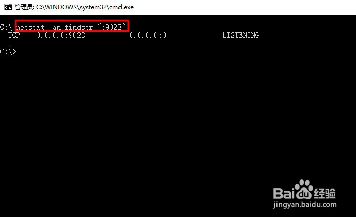 如何使用HK-TELNET-SERVER搭建TELNET服务器