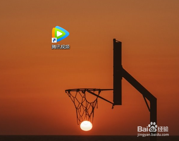 如何设置腾讯视频播放时跳过片头？