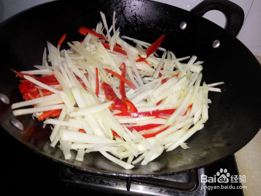 清炒土豆做法