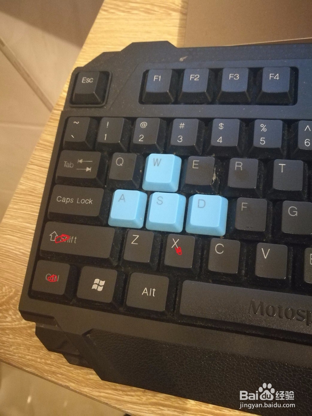 如何利用搜狗浏览器剪辑图片呢？