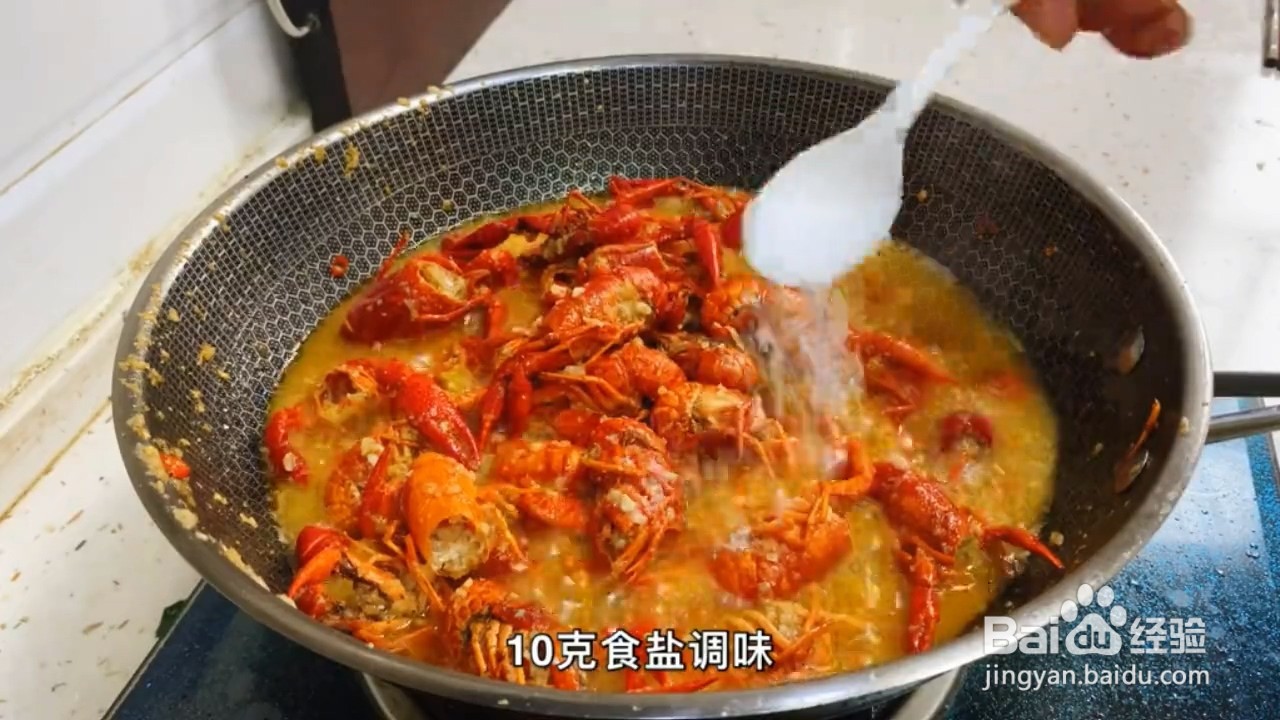 超级美味的金汤蒜蓉小龙虾要怎么制作