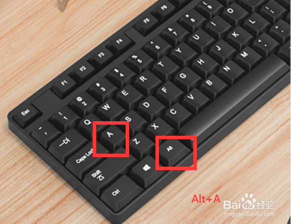 用电脑截图有哪几种方式？