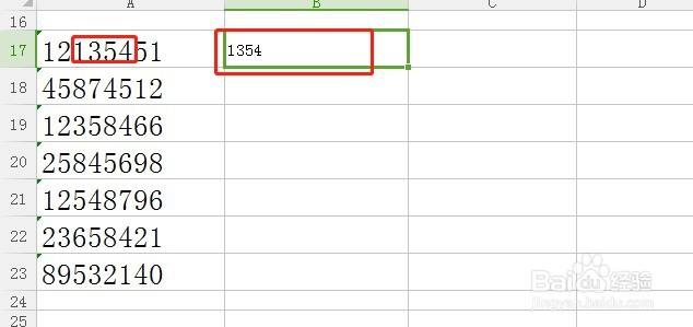 如何提取Excel表的中间几位数值