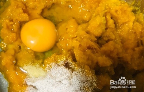 如何做营养的南瓜馒头