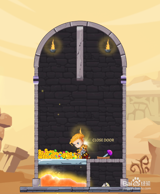 Growth Journey的Level 26怎样通关？