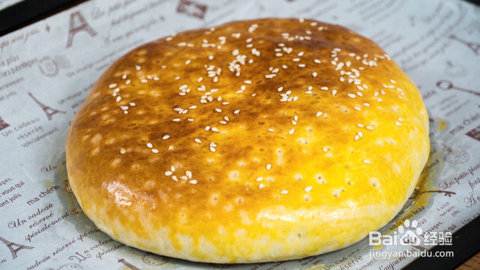 爆浆紫薯饼怎么做