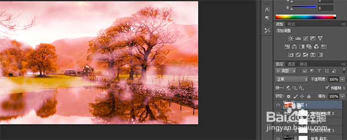 梦幻仙境效果的照片制作方法【独家】