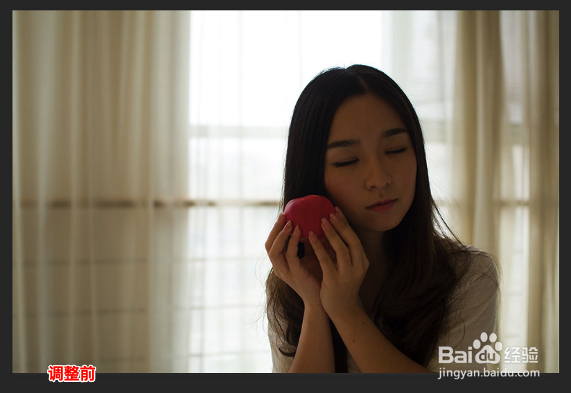 PS室内照片调整一