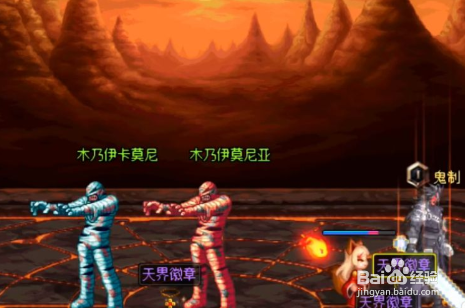 极限的祭坛怎么打死木乃伊