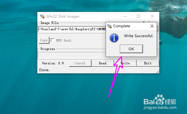 树莓派怎么烧录安装centos7系统