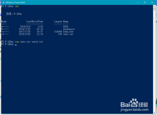 powershell怎样修改单个文件名