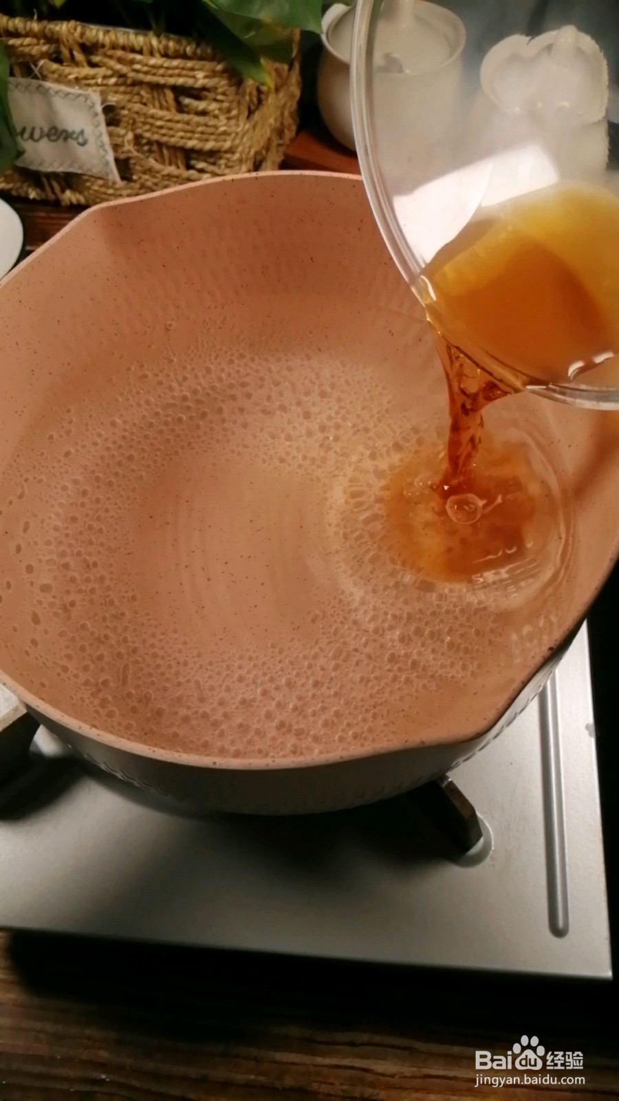 酸汤肥牛的做法